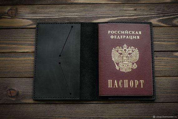 прописка в Курской области